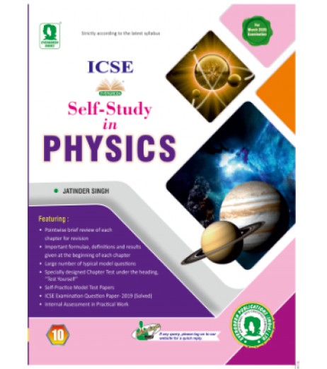 Evergreen ICSE Self- Study in Physics Class 10 ICSE Class 10 - SchoolChamp.net